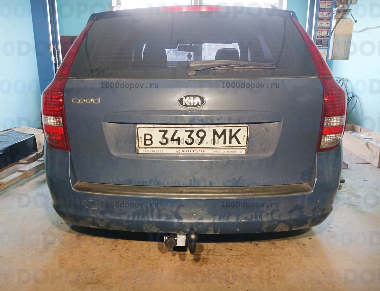 Фаркоп Avtos KI 15 KIA Ceed универсал 2007-07/2012 — рисунок 2