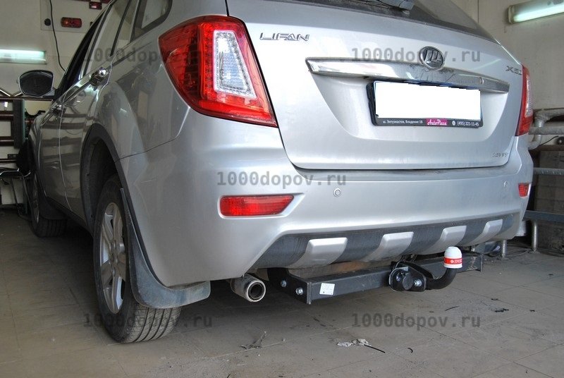 Фаркоп Трейлер 8300 Lifan X60 2012-н.в. — рисунок 1
