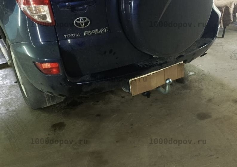 Фаркоп Motodor 92515-A Toyota RAV-4 2005-2013 (оцинк. шар) — рисунок 1