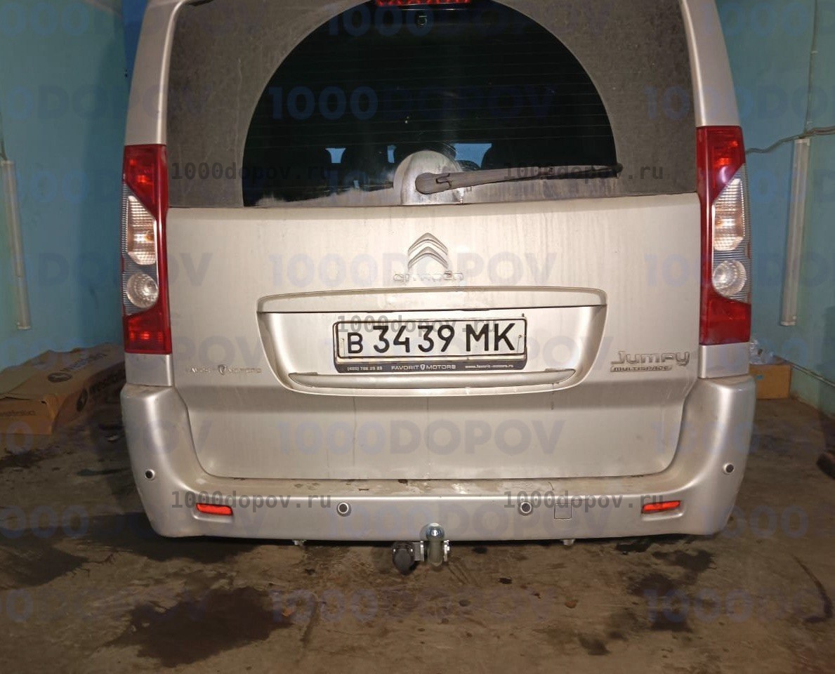 Фаркоп GALIA C050A Peugeot Expert 2007-2016 оцинкованный — рисунок 1