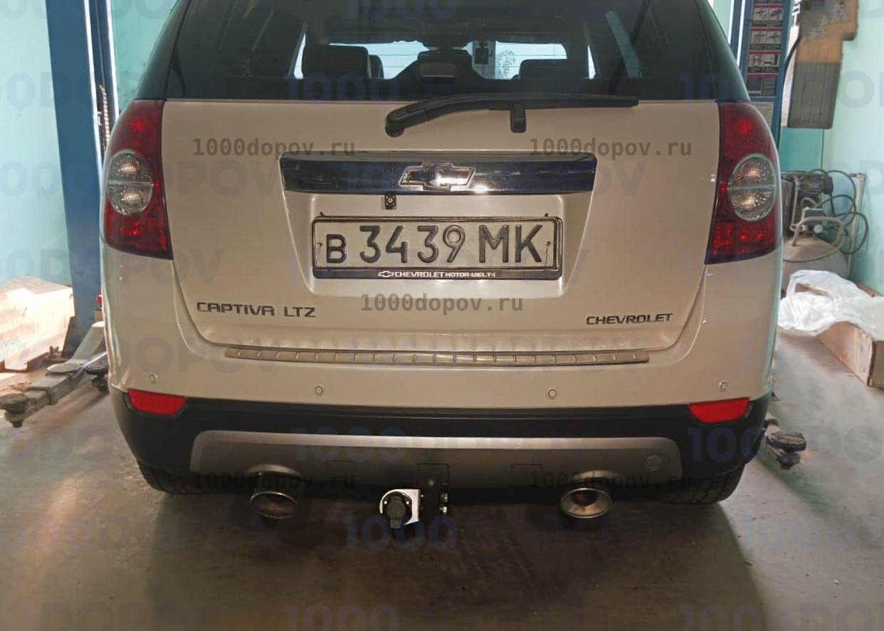 Фаркоп Трейлер 9431 Chevrolet Captiva 2006-2013 — рисунок 2