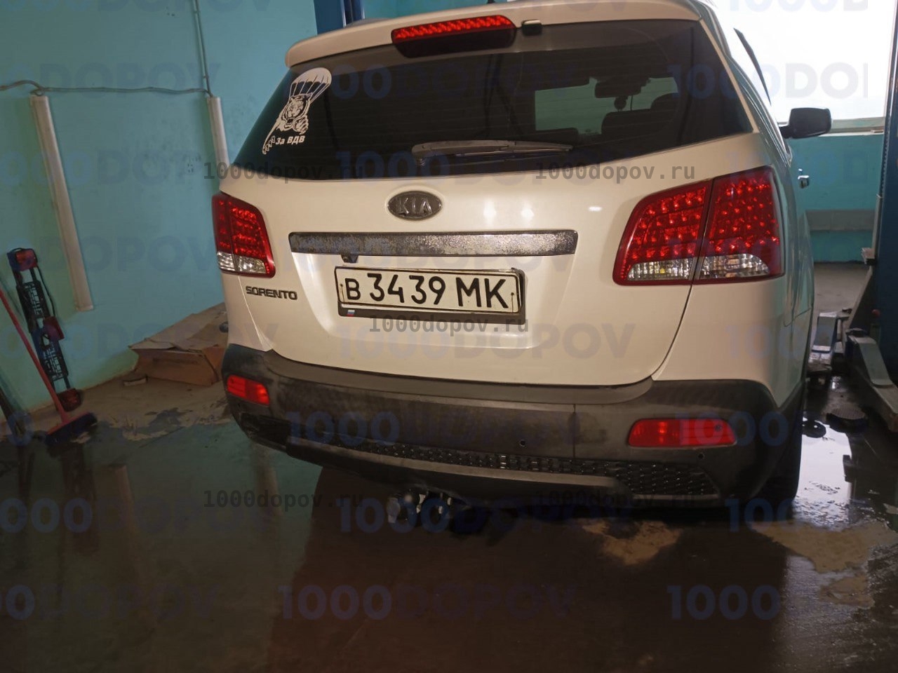 Фаркоп Avtos KI 17 KIA Sorento R 2009-10/2012 — рисунок 3
