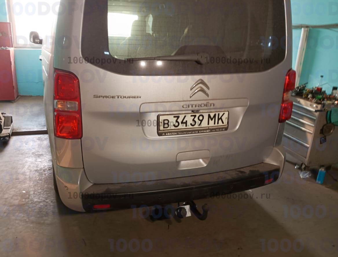 Фаркоп Avtos CN 02 Citroen Jumpy, Spacetourer 2016- — рисунок 1