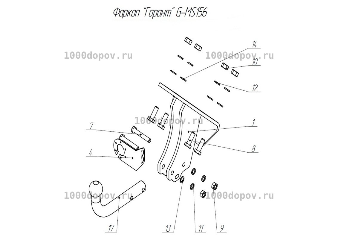 Фаркоп Garant G-MS156 Mersedes G-Class (W464) 2019- н.в. — рисунок 1