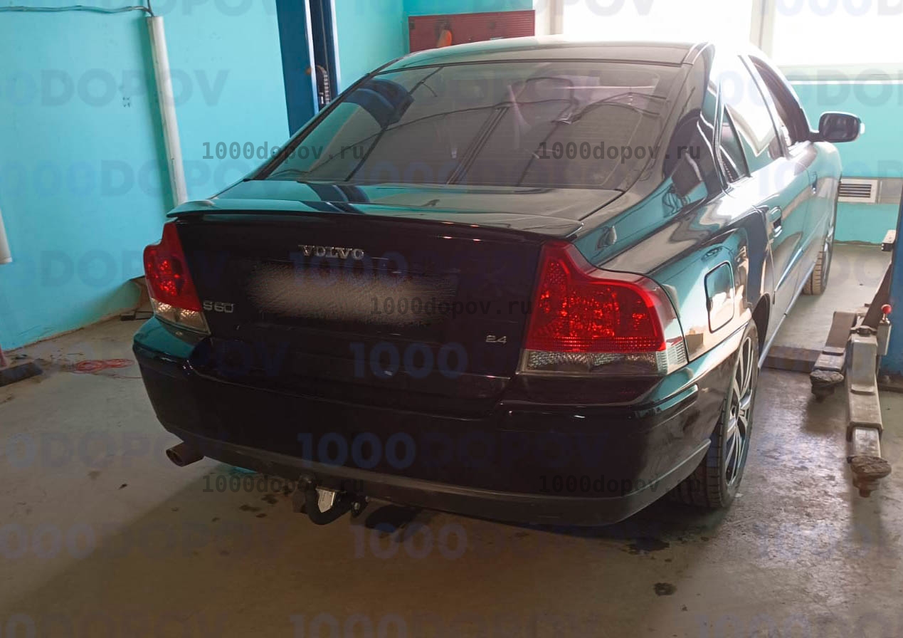 Фаркоп Avtos VL 06 Volvo S60 salon 2000-2010 — рисунок 6