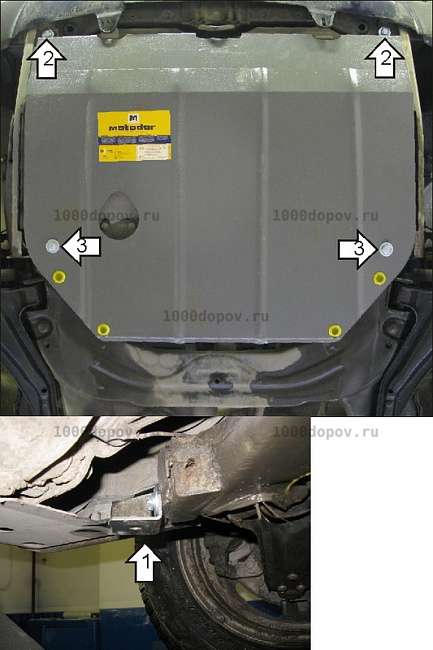 Защита Motodor 03201 на Land Rover Freelander I 1998-2006 (Картер, КПП.) — рисунок 4