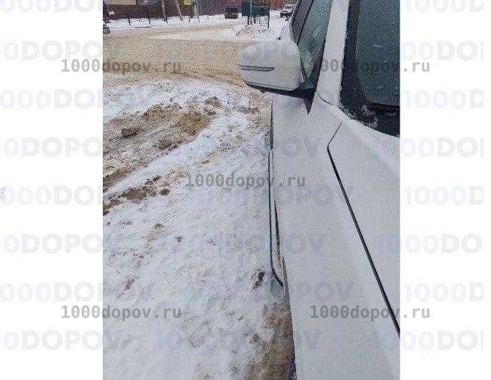 Пороги подножки на Jetour X70 / X70 Plus 2018-н.в. — рисунок 6