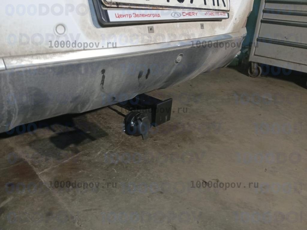 Фаркоп PT GROUP CTS-21-991101.22 Chery Tiggo 7 Pro 2020-н.в. — рисунок 2