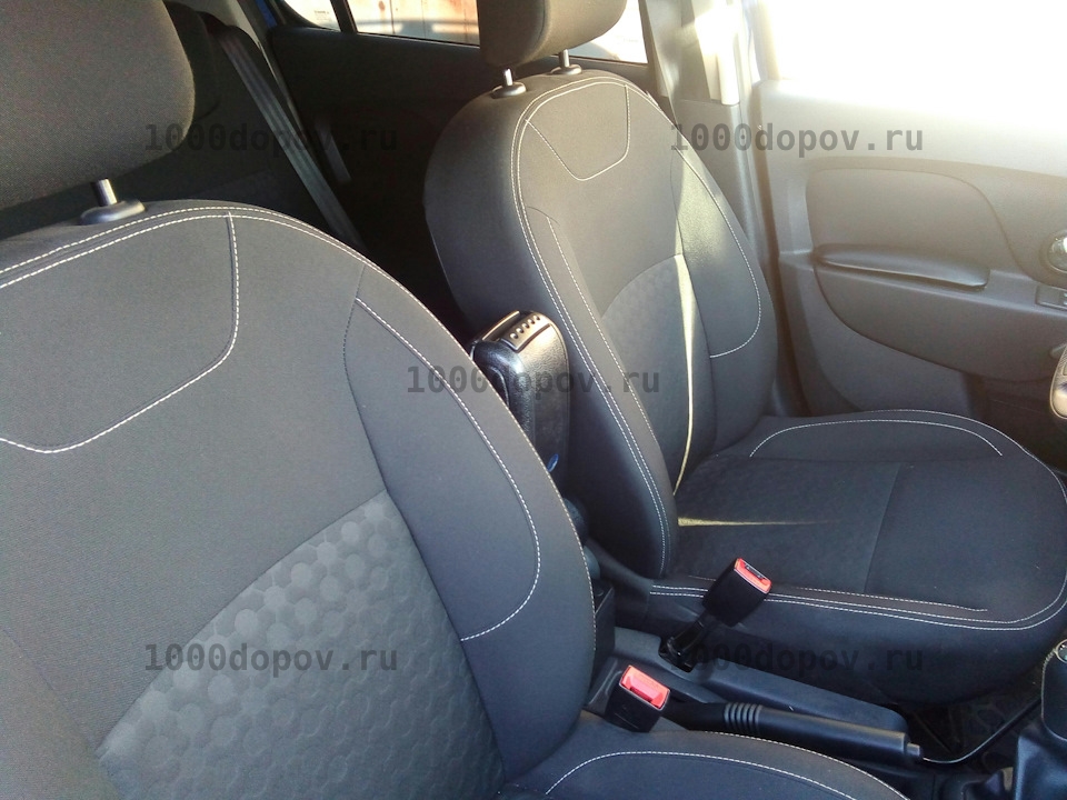 Подлокотник Armrest II Renault Sandero 2009-2014 — рисунок 2