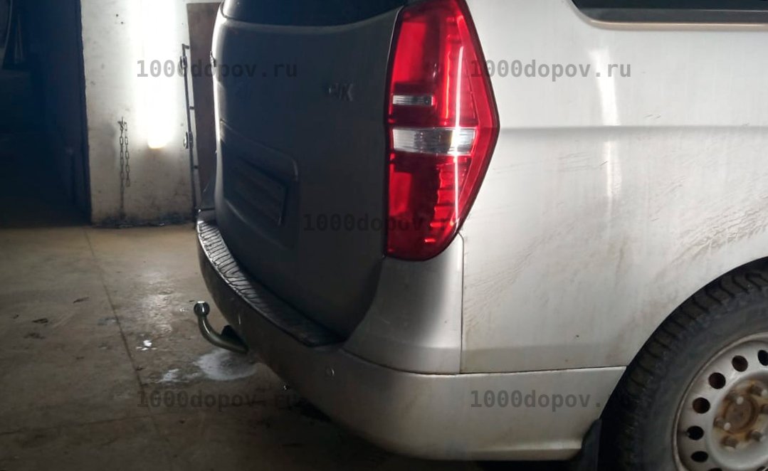 Фаркоп GALIA H077A Hyundai Starex, Grand Starex, H1 2008-н.в. (с оцинк. шаром) — рисунок 3