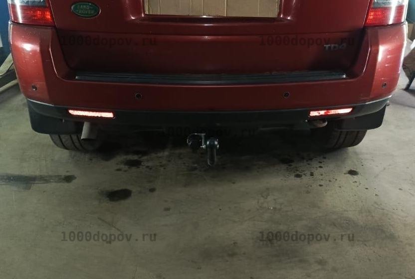Фаркоп Трейлер 4011 Land Rover Freelander 2 2006-2015 — рисунок 10