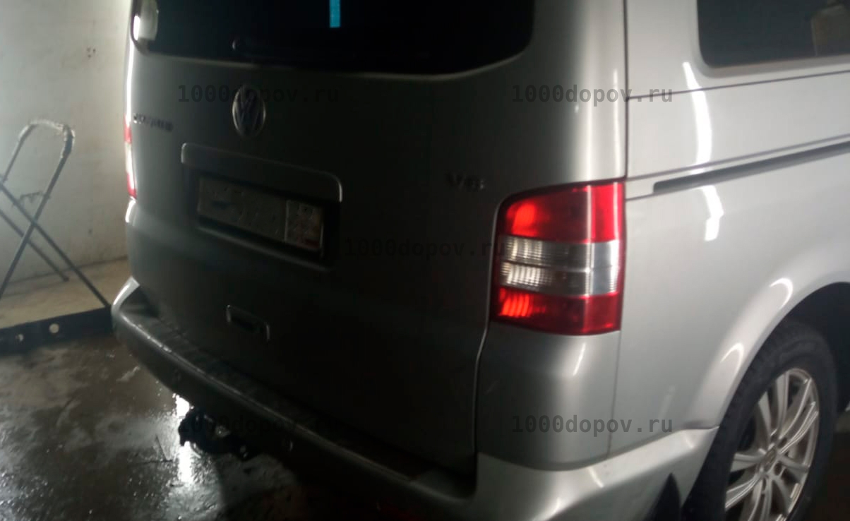 Фаркоп Трейлер 9180 Volkswagen Multivan 2003-2015 (кроме авто с парктроником) — рисунок 9