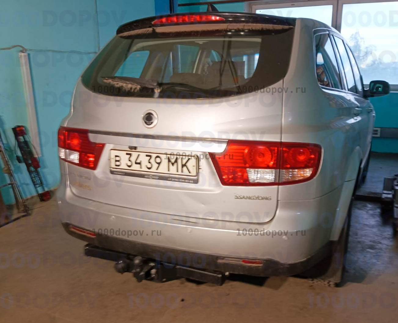 Фаркоп Трейлер 7510.K2 SsangYong Kyron 2 2007- н.в. — рисунок 1