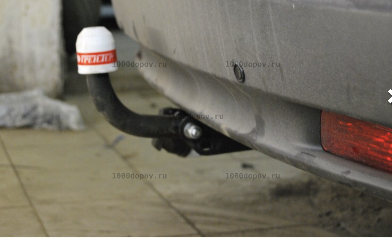 Фаркоп Трейлер 7611 Honda CR-V 2012-2017 — рисунок 5