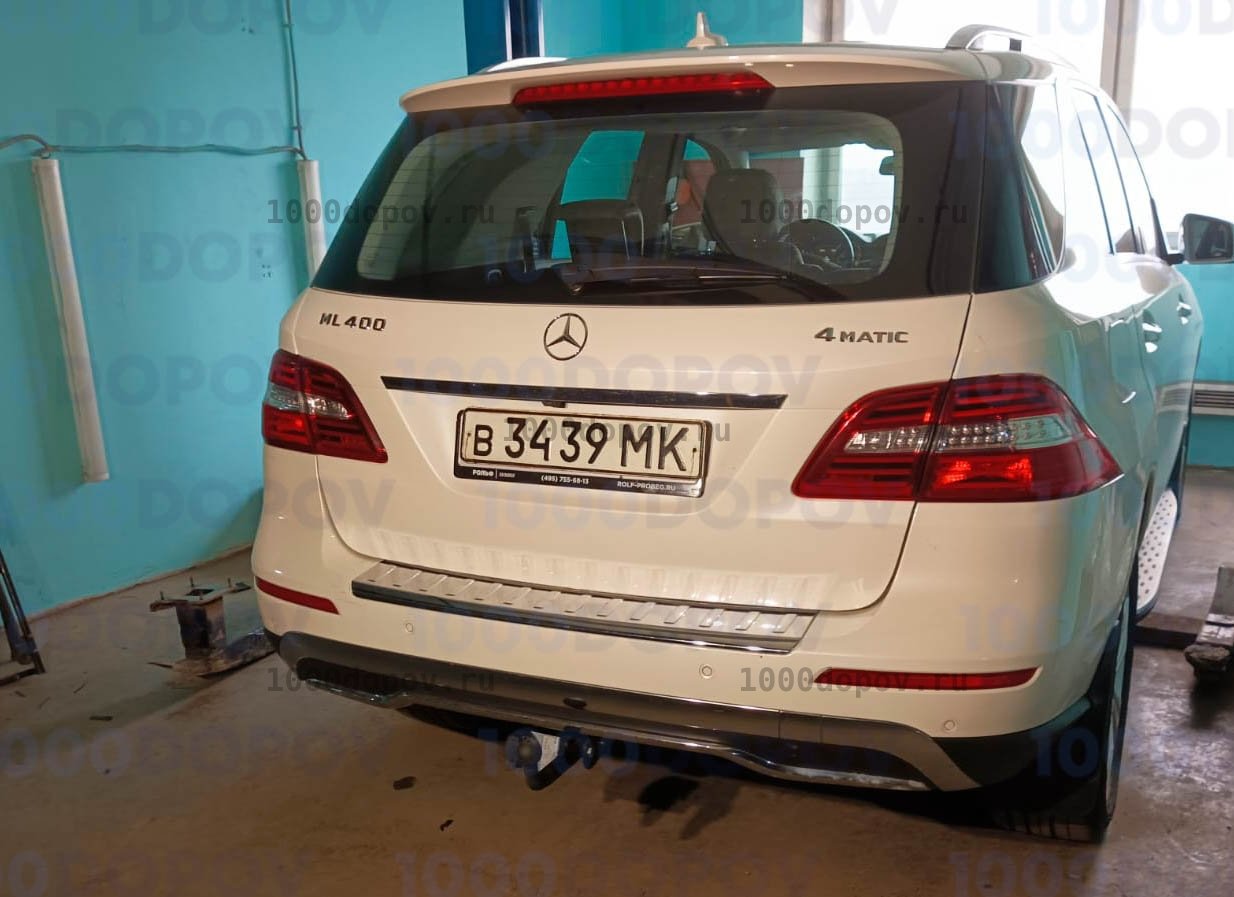 Фаркоп Avtos MB 07 Mercedes GL (x164) 2005 - 2012, GL (x166) 2012 - 2016 — рисунок 1