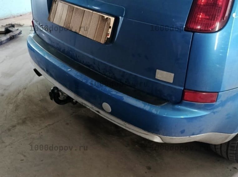 Фаркоп Трейлер 6011 Ford Foсus C-MAX 2003-2010 — рисунок 6