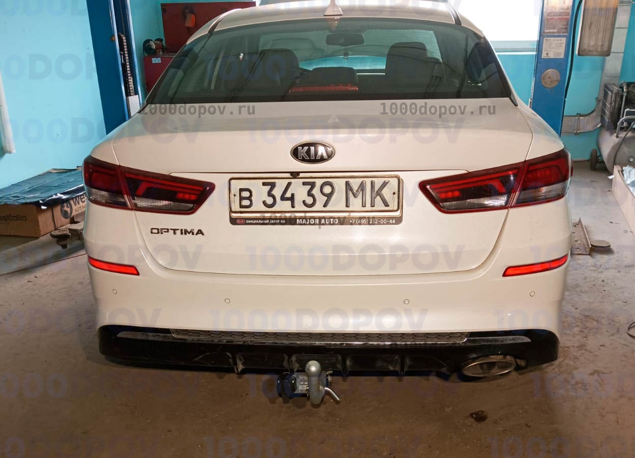 Фаркоп Leader Plus K126-BA Kia Optima 2016-н.в. — рисунок 3