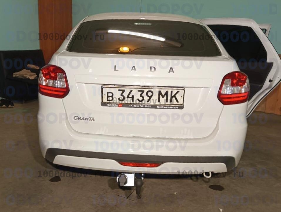 Фаркоп Avtos VAZ-68 LADA Granta (седан, лифтбек) 2004-н.в./2016-н.в. — рисунок 5