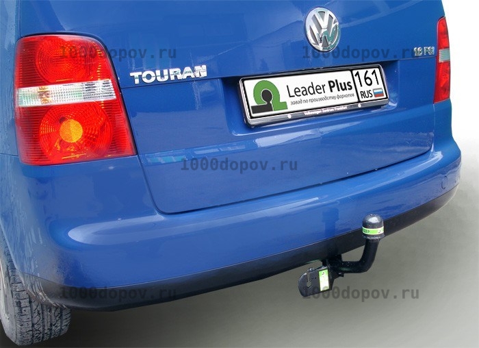 Фаркоп Leader Plus V117-A Volkswagen Touran (1T1) 2003-2010 — рисунок 2