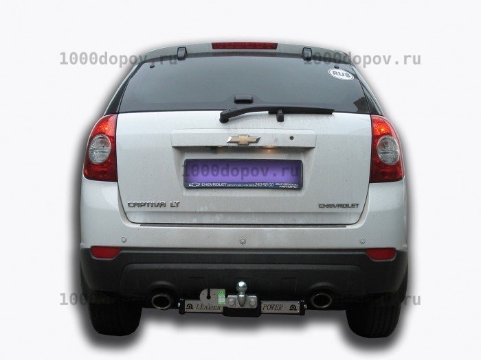 Фаркоп Leader Plus C217-F(N) Chevrolet Captiva 2006-н.в. — рисунок 2