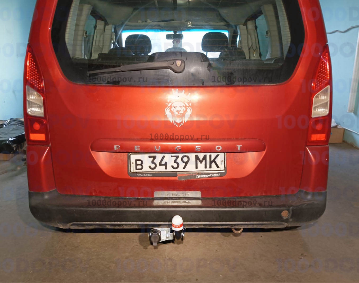 Фаркоп Трейлер 9510 Peugeot Partner Tepee L1 2008-н.в. (кроме Aridgen) — рисунок 4