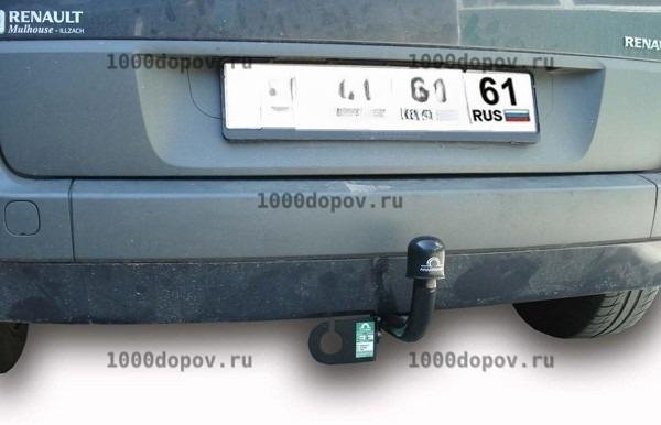 Фаркоп Leader Plus R105-A Renault Scenic 2 (JM) 2003-2009 (в т.ч. Grand) — рисунок 1