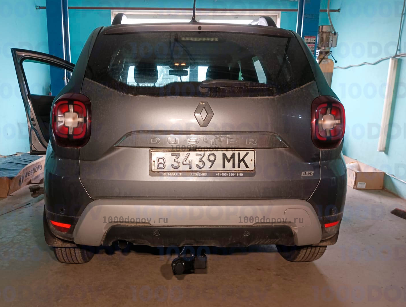 Фаркоп Трейлер 9042 Nissan Terrano 2014-н.в. — рисунок 6