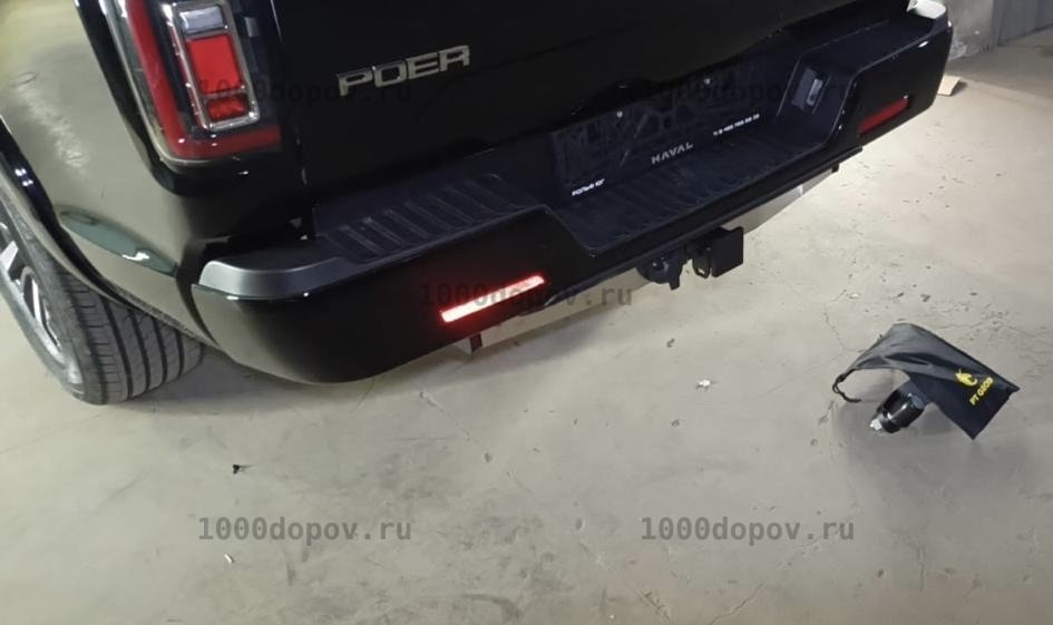 Фаркоп PT GROUP GWP-21-991124.00 Great Wall Poer 2021 - н.в. — рисунок 35