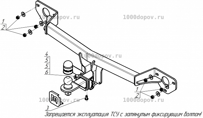 Фаркоп Motodor 97802-E GAC GS8 2023 - н.в (с оцинк. шаром) — рисунок 11