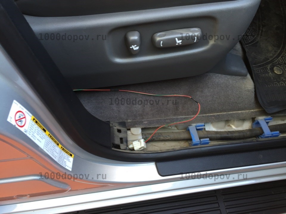 Пороги с подсветкой  Тoyota Land Cruiser 200, Lexus LX570 2007-н.в. — рисунок 11