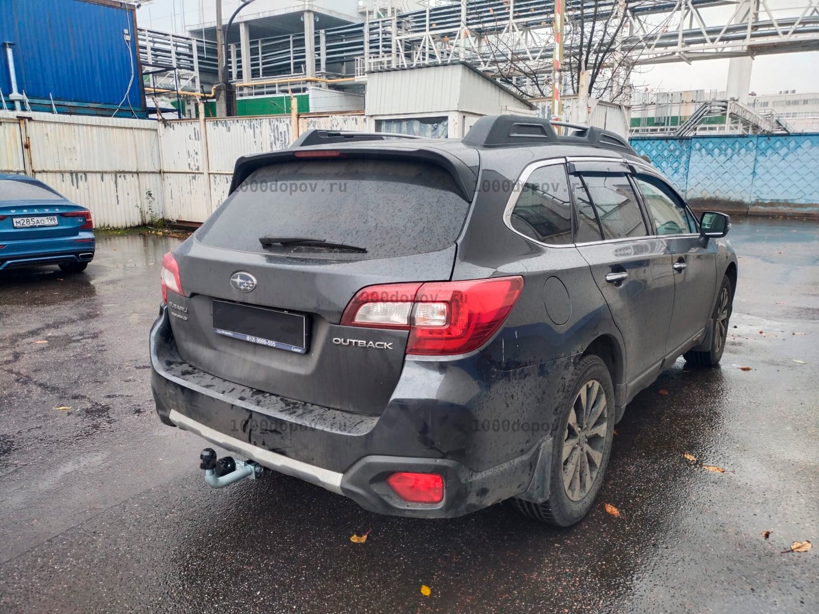 Фаркоп Motodor 92203-A Subaru Outback 2015-2020 (оцинк. шар) — рисунок 1