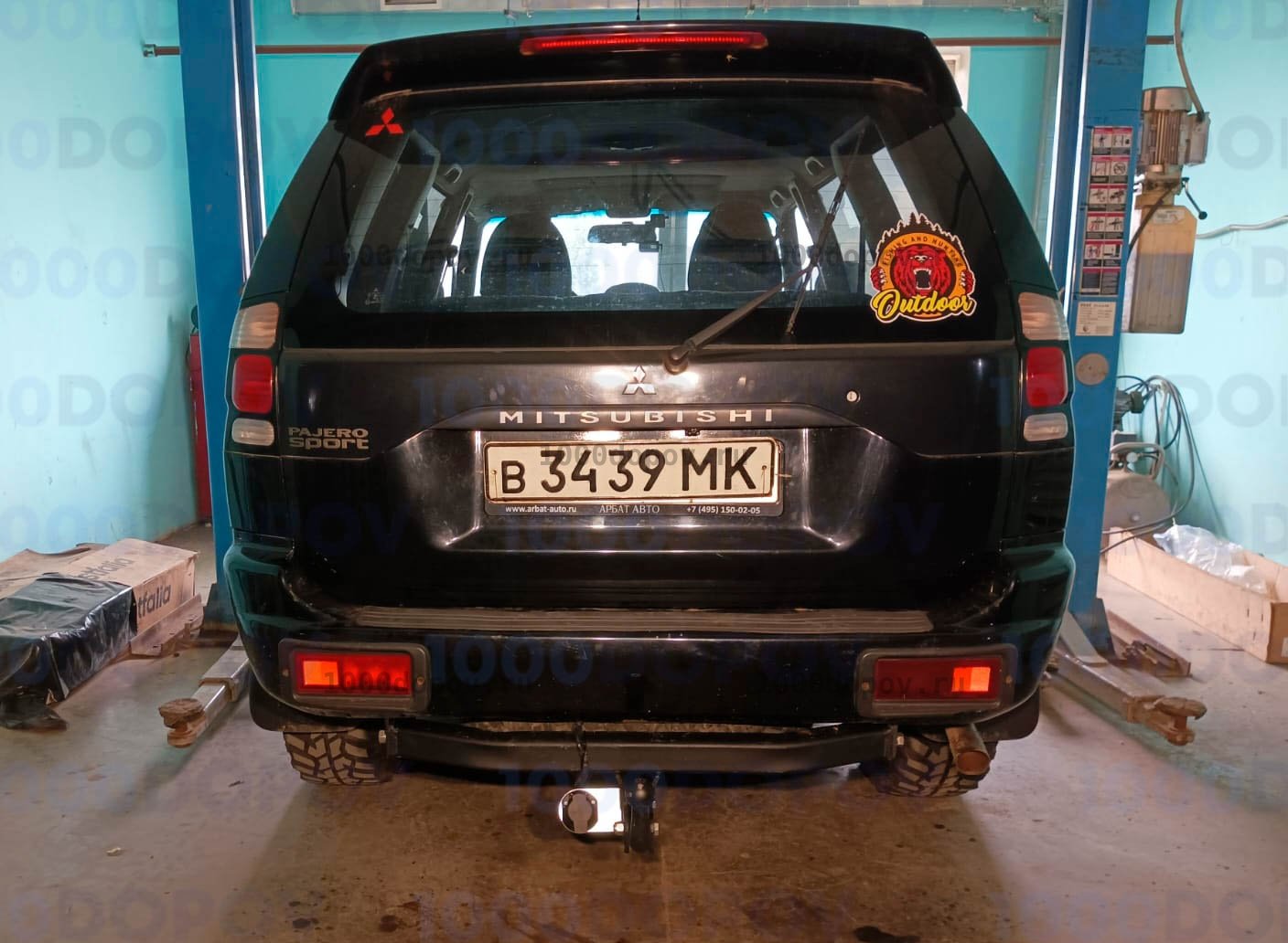 Фаркоп Avtos MI 15 Mitsubishi Pajero Sport 1998-2008 — рисунок 1