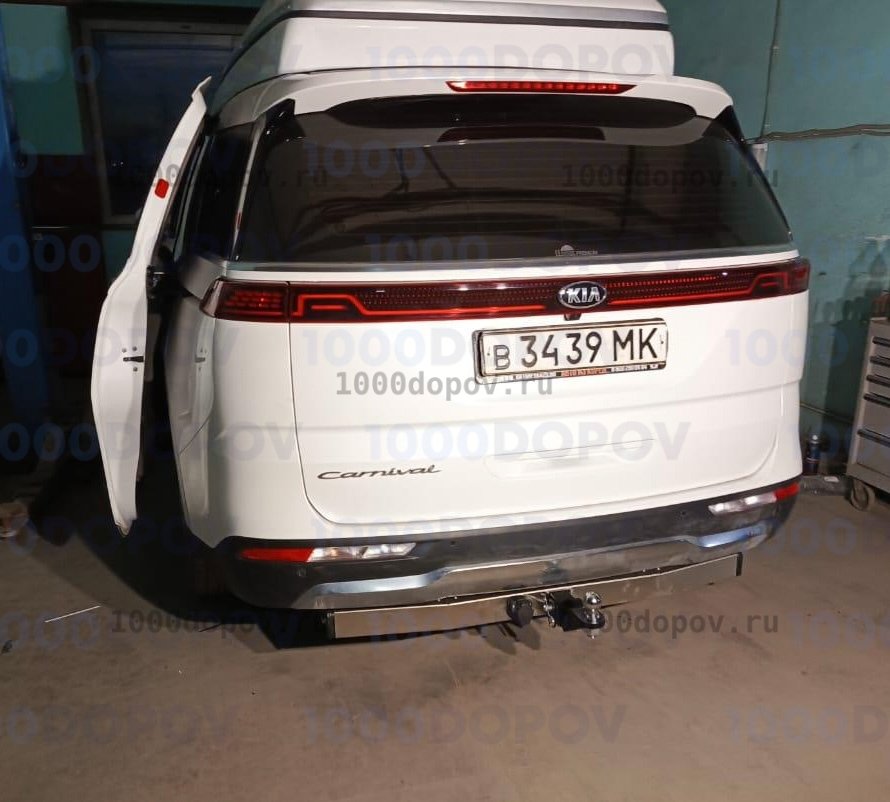 Фаркоп PT Group KCA-20-991124.00 с НЕРЖ накладкой  Kia Carnival 2020-н.в — рисунок 1