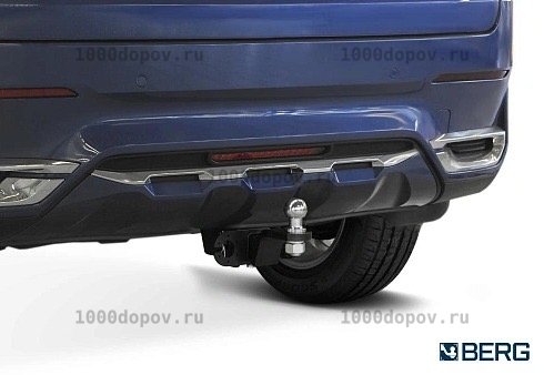 Фаркоп BERG F.9411.001 HAVAL F7, F7X с 2019-2024 — рисунок 2