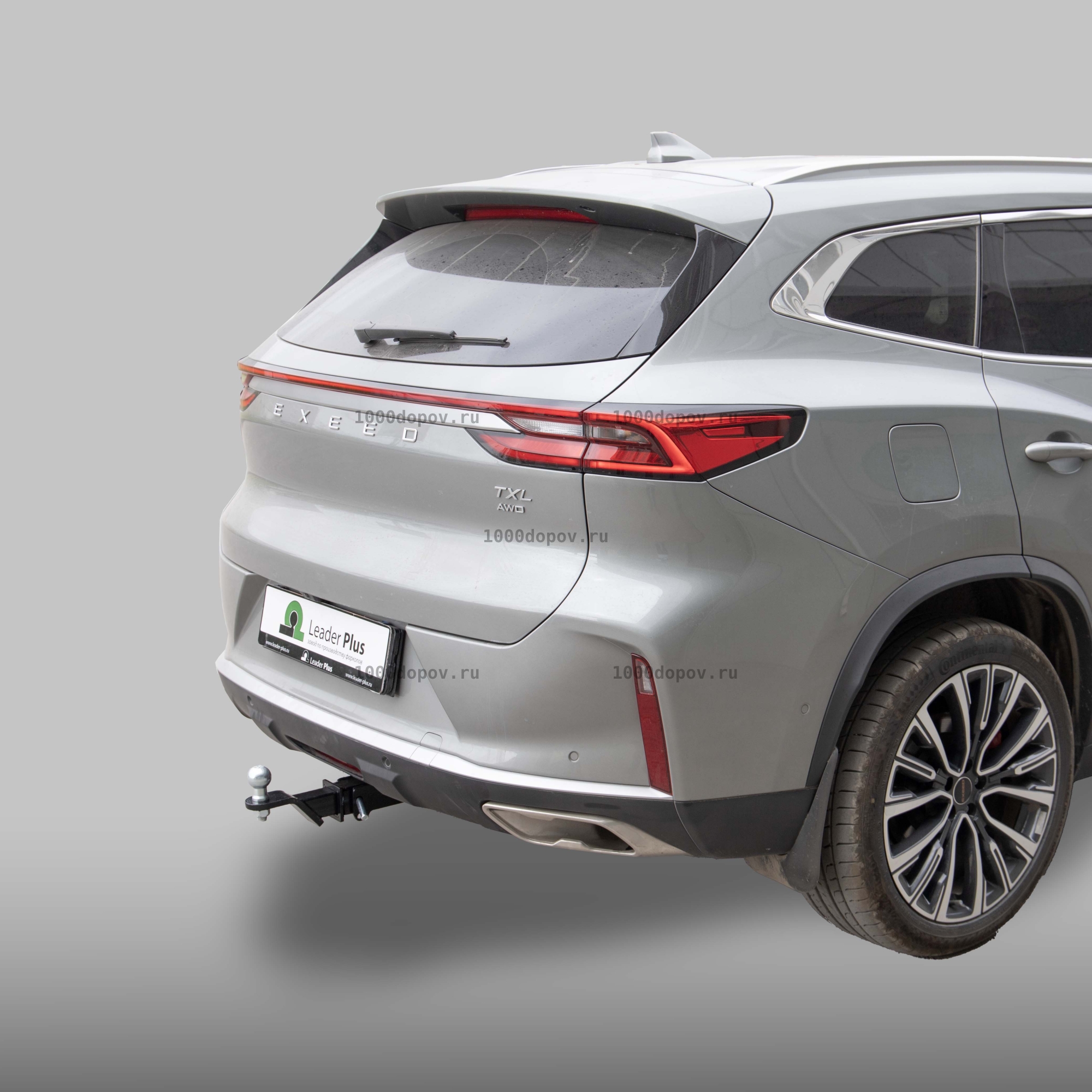 Фаркоп Leader Plus C110-E Chery Exeed TXL 2020 -н.в. — рисунок 4