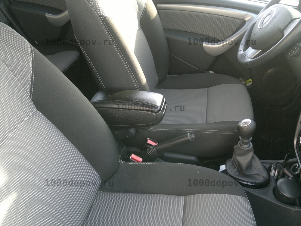 Подлокотник Armrest II Renault Sandero Stepway 2009-2014 — рисунок 4