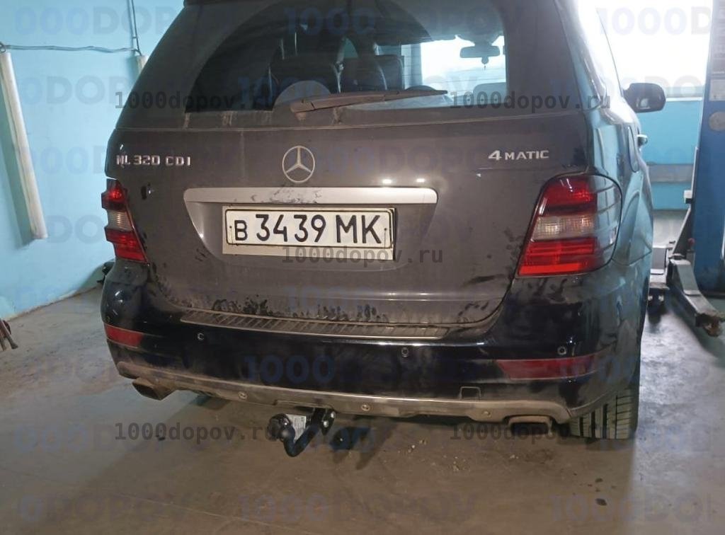 Фаркоп Avtos MB 07 Mercedes GLS (x166) 2016-,  GLE (w166) 2016- — рисунок 1