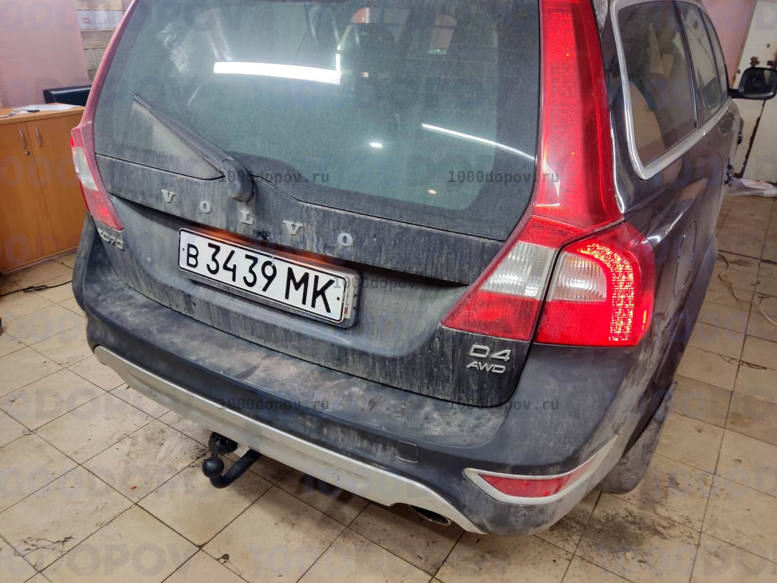 Фаркоп Avtos VL 03 Volvo XC70 2007-2016 — рисунок 12