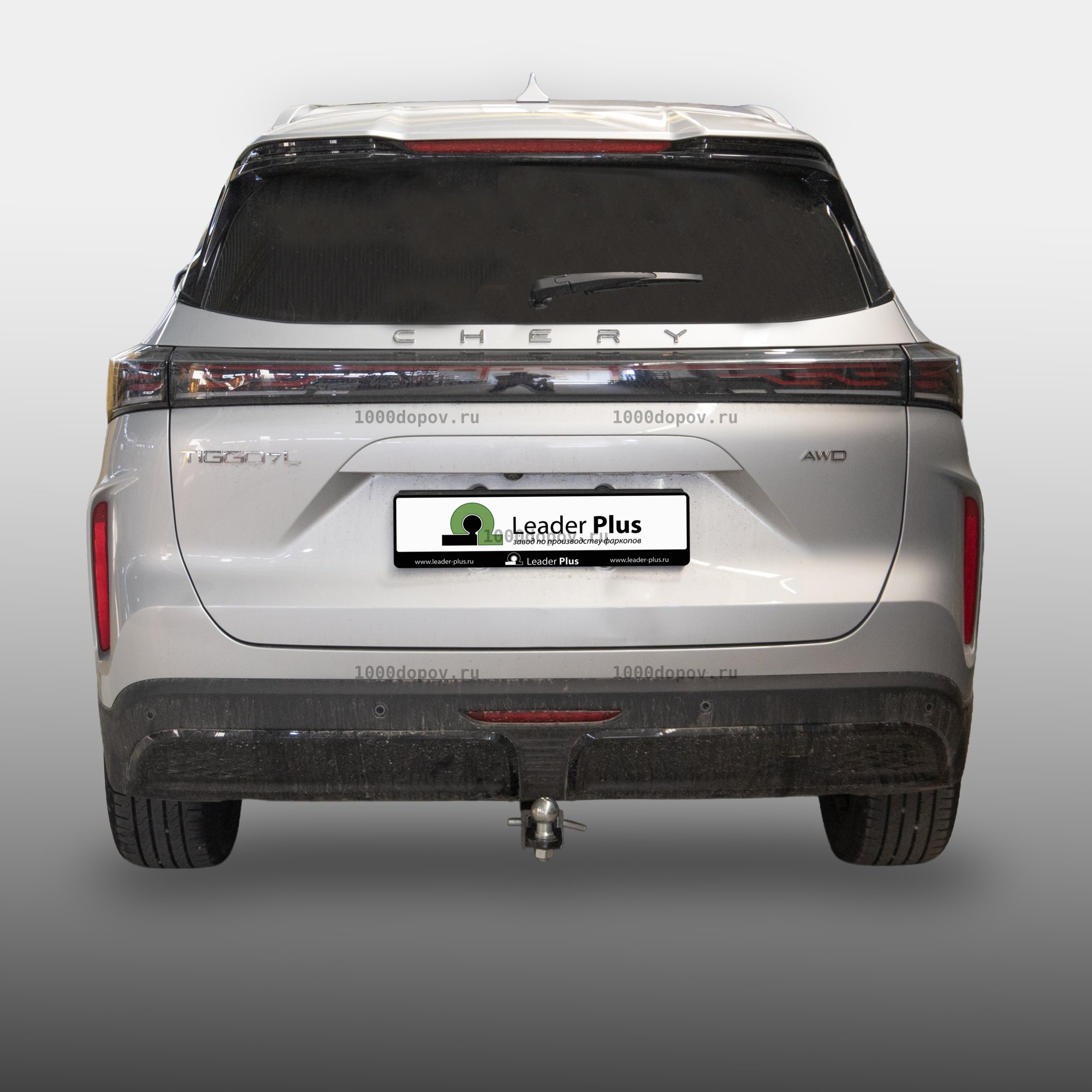 Фаркоп  Leader Plus C112-E Chery Tiggo 7L 2025-н.в. — рисунок 4