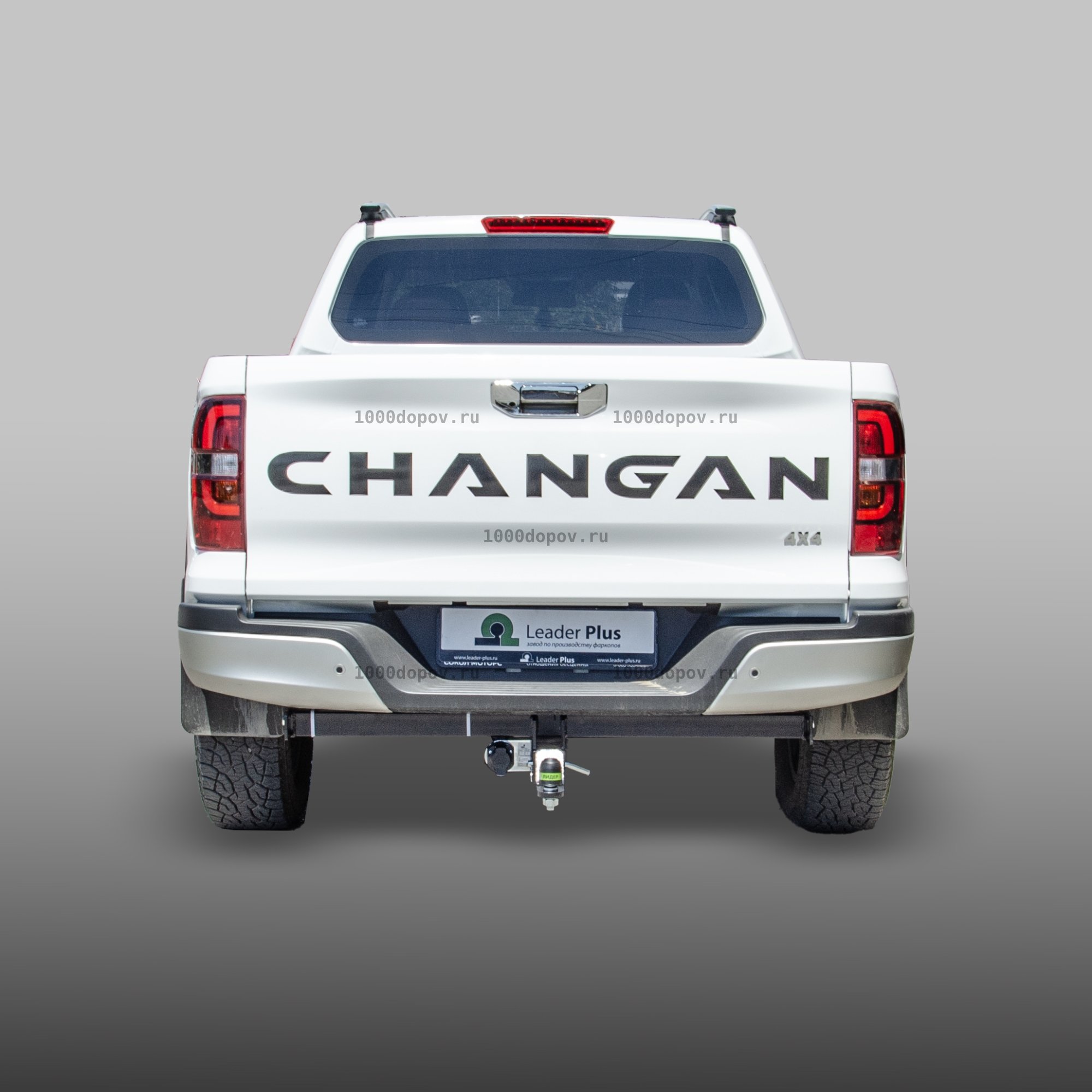 Фаркоп Leader Plus C405-E для Changan Hunter PLUS 2023-н.в — рисунок 2