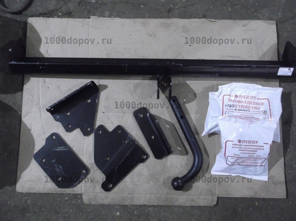 Фаркоп Трейлер 7722 Nissan Qashqai 2014-н.в. — рисунок 7