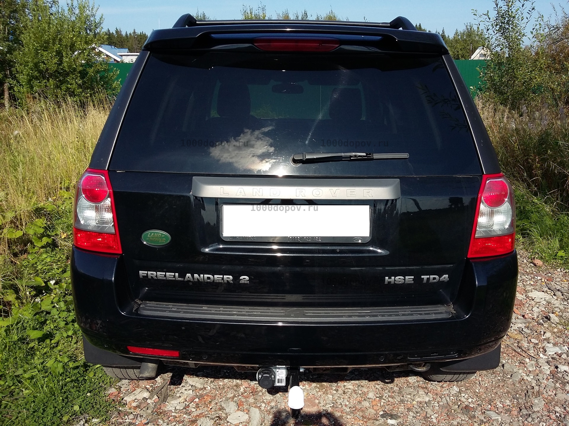 Фаркоп Avtos LD 01 Land Rover Freelander 2 2007-2015 — рисунок 2