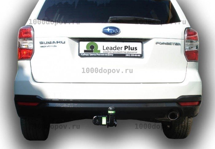 Фаркоп Leader Plus S305-A Subaru Forester (SJ) 2012-н.в. — рисунок 8