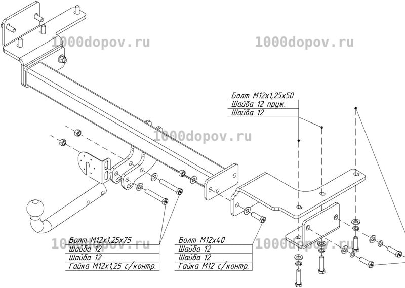 Фаркоп Bosal 3073-A Lexus RX 350 2009-2015 — рисунок 3