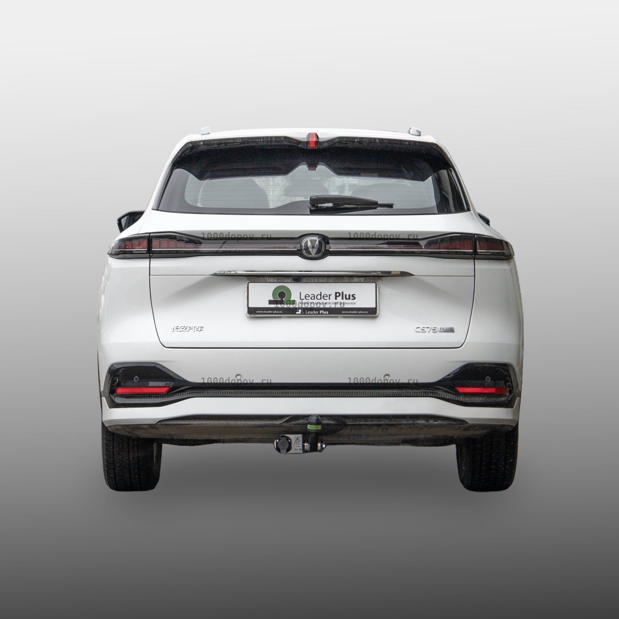 Фаркоп Leader Plus C406-A для Changan CS75 PLUS 2024-н.в — рисунок 2