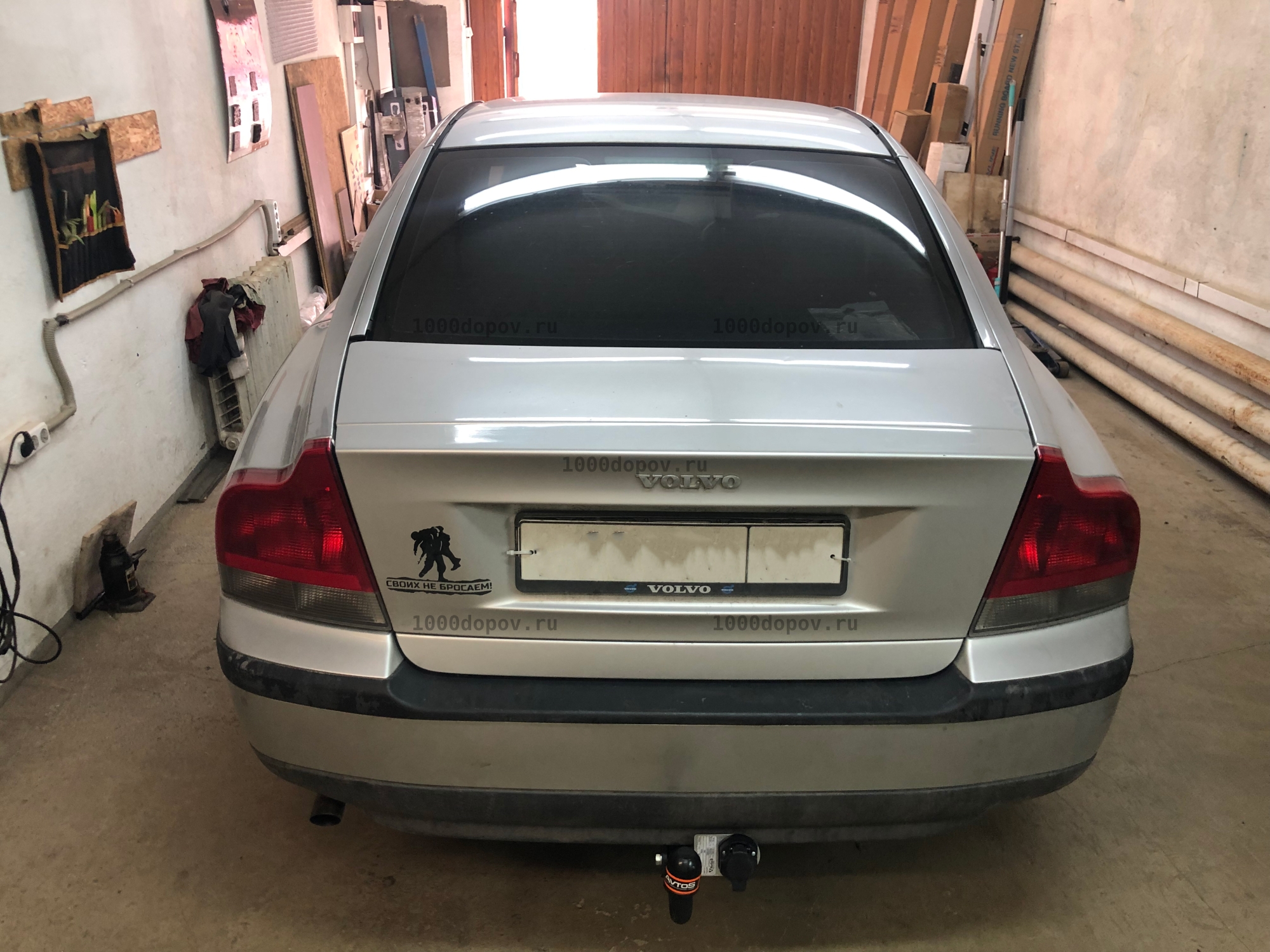Фаркоп Avtos VL 06 Volvo S60 salon 2000-2010 — рисунок 15