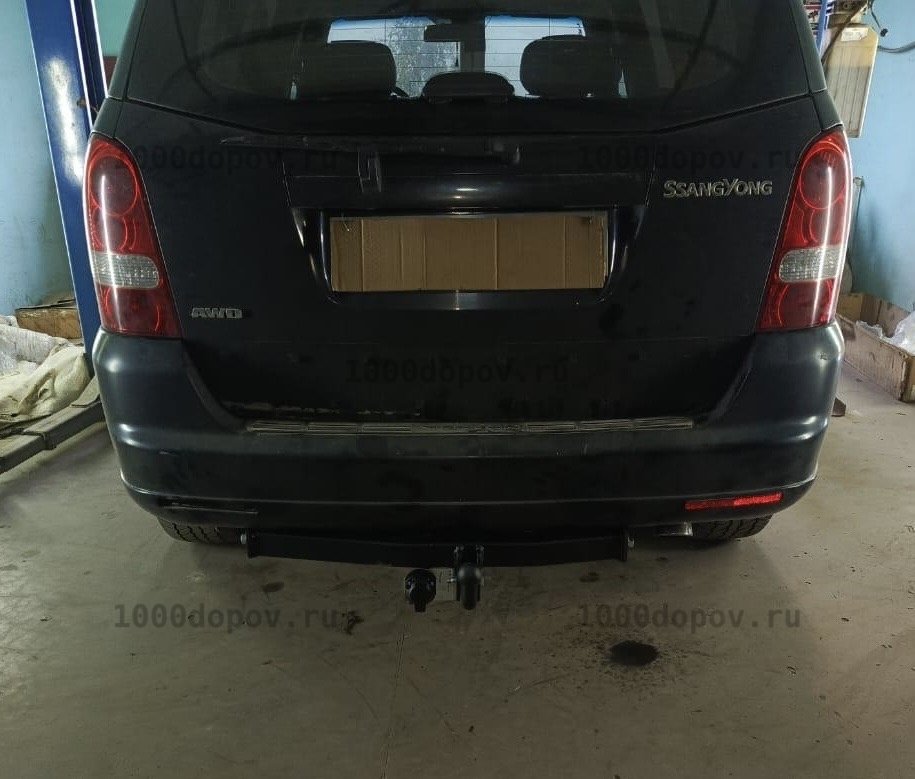 Фаркоп Avtos SY 009 SsangYong Rexton 2 2007-2017 — рисунок 12