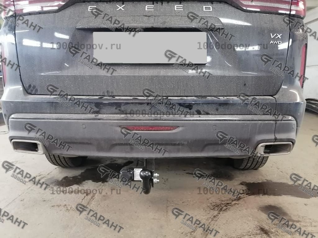 Фаркоп Garant G-GL253 Exeed VX 2.0L 4WD 2021-н.в. — рисунок 4