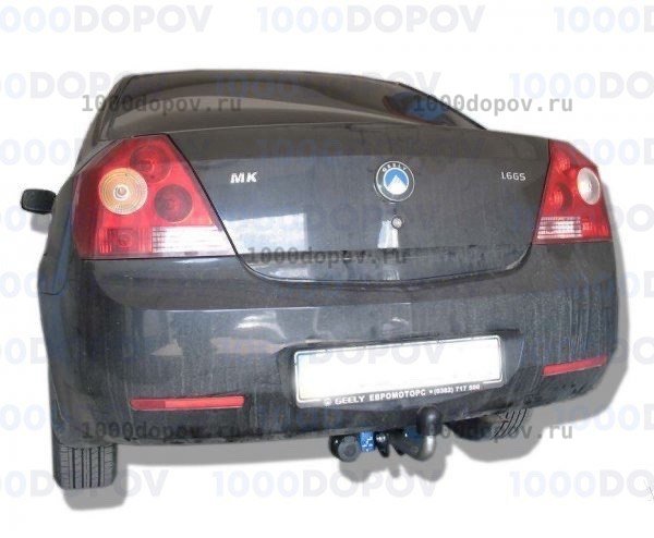 Фаркоп Avtos GL 01 Geely MK 2008-2015 — рисунок 1