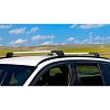 Багажные поперечины SKYBAR V2 на интегриров. рейлинги CHERY Tiggo 2014-2017 SUV 5дв. серебристые — рис. 4